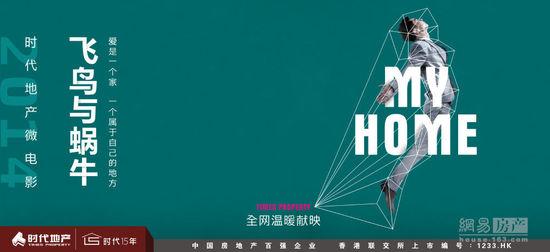 伦敦大学哲学及神学专科学院艺术文凭证书